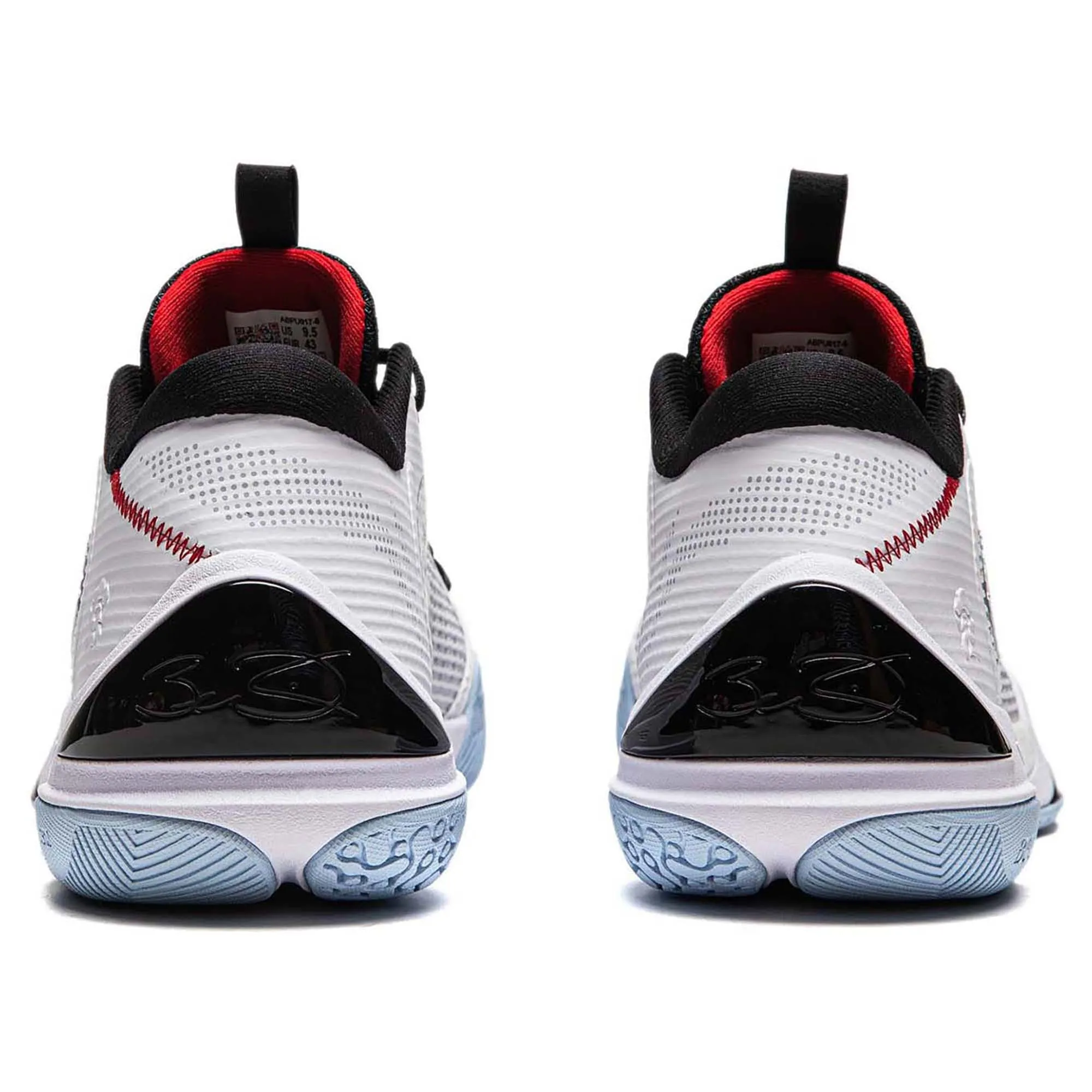 Wade Ice Blood 2 'Announcement' Men's Basketball Shoes